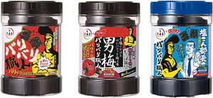 (3 Types Assorted) Omoriya Crunchy Artisan / Bali Crunchy Artisan Men’s Plum Flavor / Crunchy Artisan Addictive Kombu Flavor (1 Assortment, 3 Pieces Total)