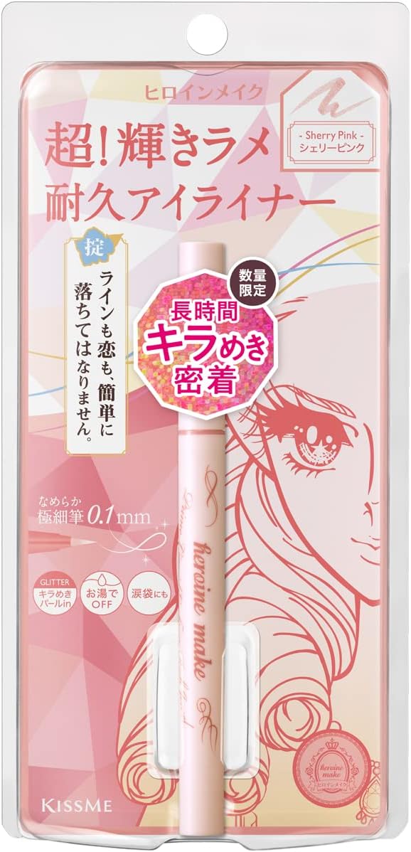 Heroine Makeup SP Prime Liquid Eyeliner Rich Jewel 06 (Sherry Pink) 0.5ml Glitter Color Liner