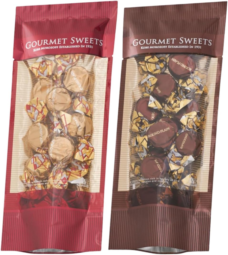 Morozov Round Plain Chocolate Set of 2 Types