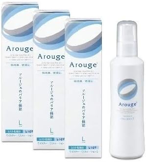 (3 pieces) Zenyaku Kogyo Aruge Moisture Mistrotion II (Moisturized), 6.7 fl oz (220 ml) x 3 Packs (4987305035264-3)