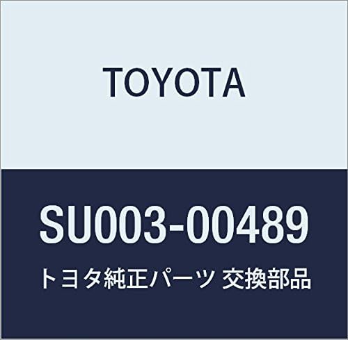 TOYOTA (トヨタ) 純正部品 オルタネータドライブエンドフレーム ベアリング ハチロク 品番SU003-00489