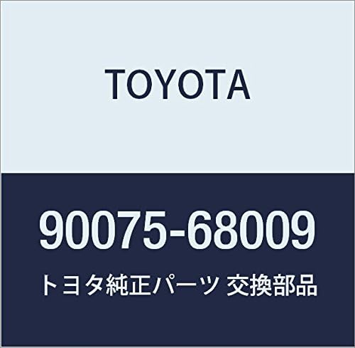 Toyota Genuine Parts Headlamp Cover NO.1 Harrier Harrier HV Part Number 90075-68009
