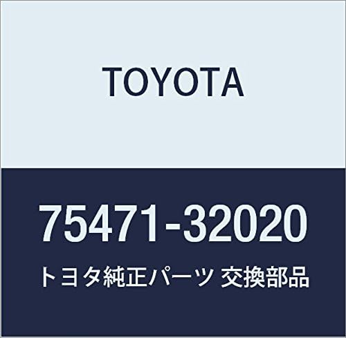 TOYOTA Genuine Parts Rear Body Name Plate NO.1 Camry/V-ist A Part Number 75471-32020