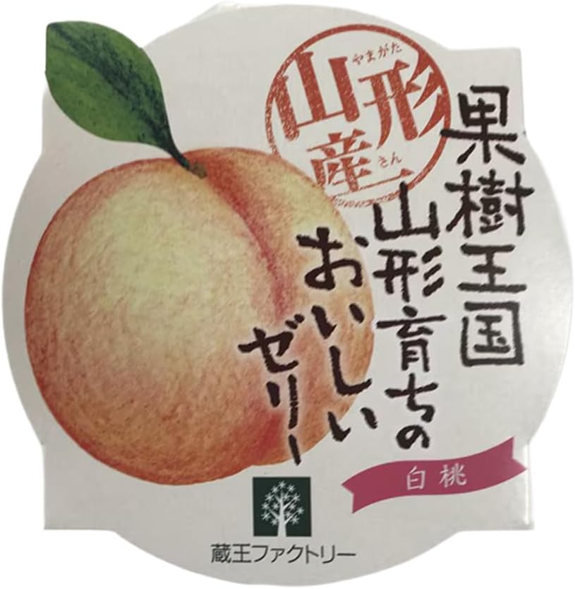 Zao Factory Yamagata White Peach Jelly, 6.8 oz (195 g)