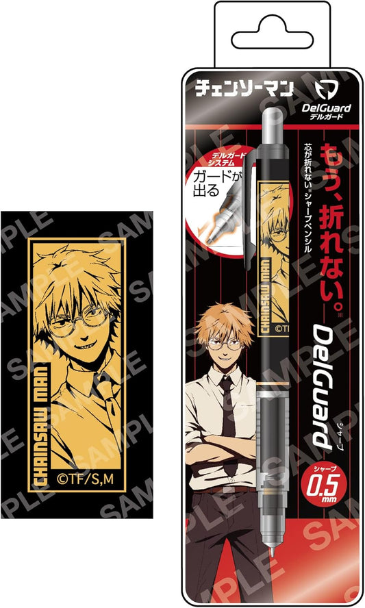 POMMOP Chainsaw Man A Denge, Super Intelidel Guard