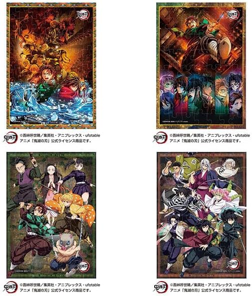 Kidai no Kiba Anime Puzzle Gum 3 Pack Box (Candy Toy)