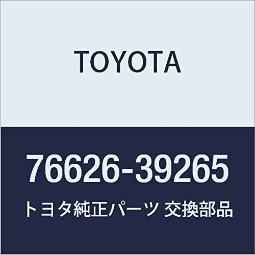 Genuine Toyota Parts Quota Panel Mudguard RR LH Camry/V-ist A Part Number: 76626-39265