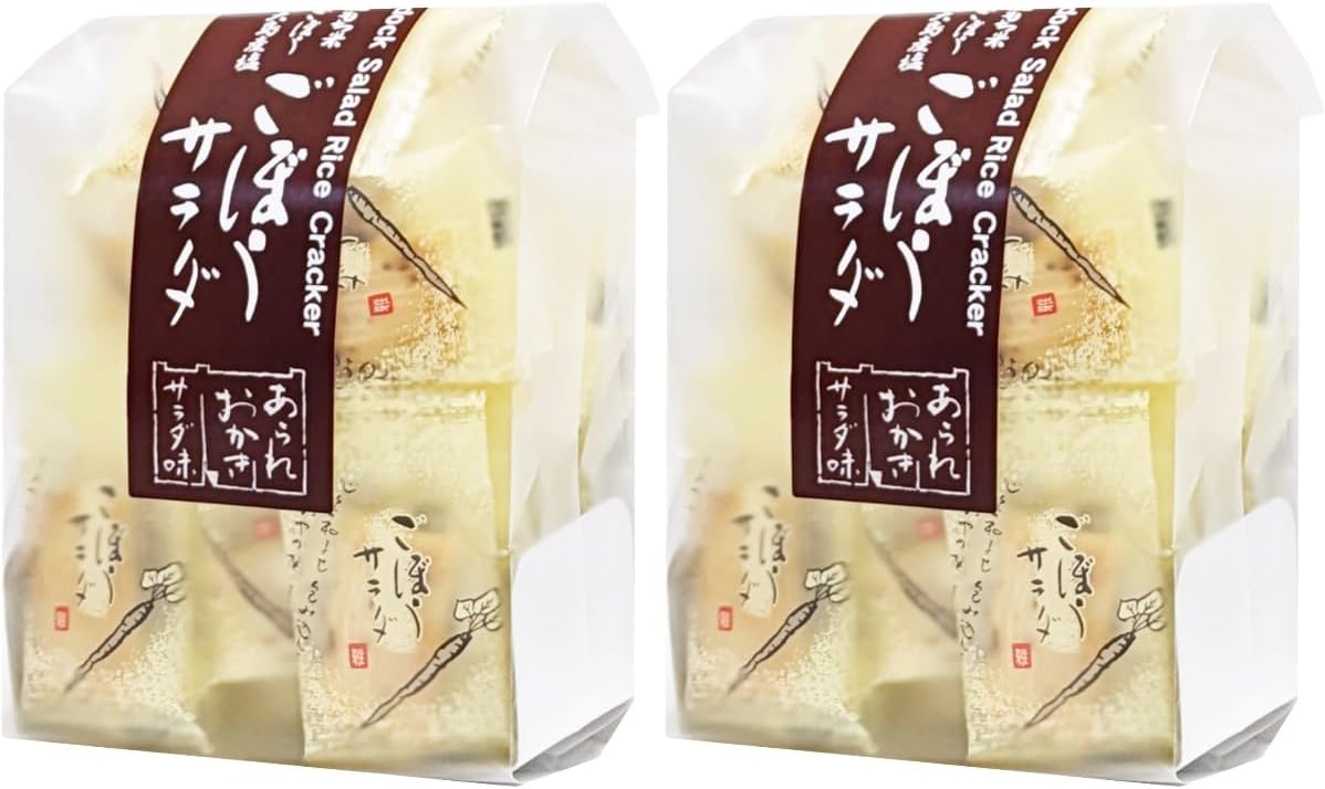 Morihaku Seika Burgundy Salad, 1.7 oz (48 g) x 2 Bags