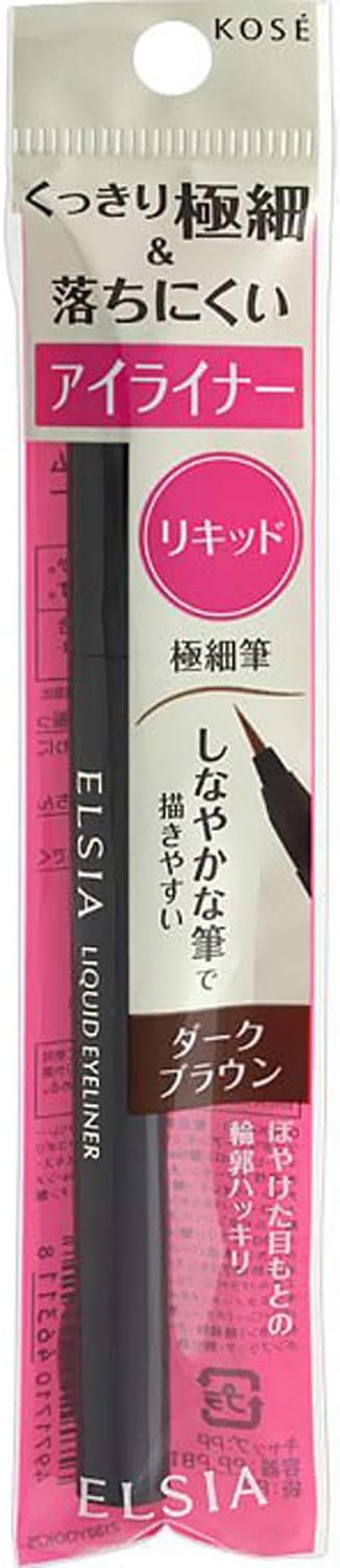 ELSIA(エルシア) エルシア プラチナム リキッドアイライナー ダークブラウン BR301 0.5mL