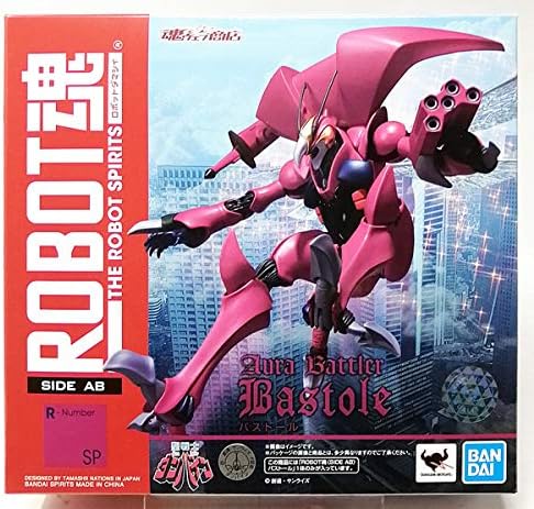 Robot Spirits Side AB Bastoll (Tamashii Web Store Limited)