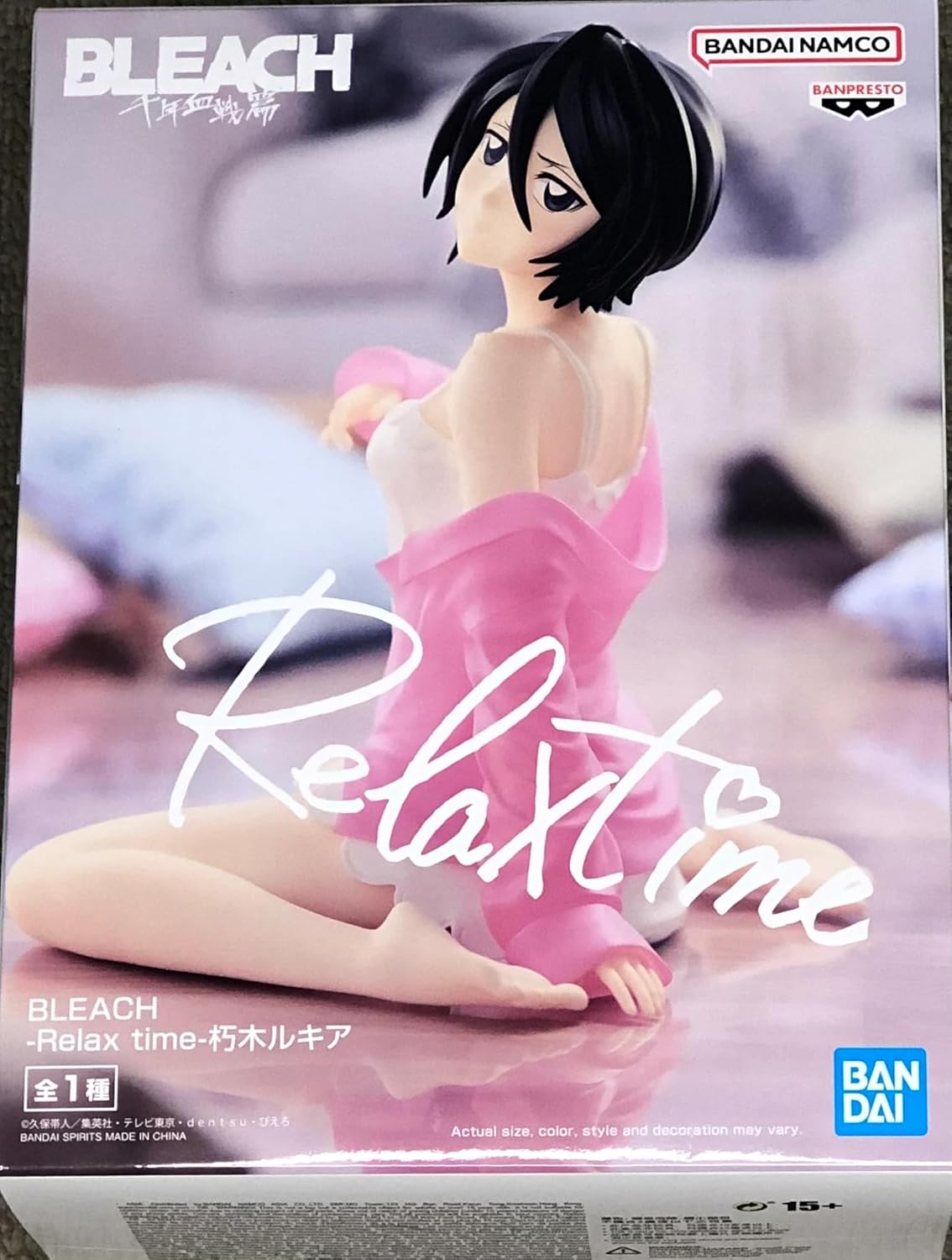 Banpresto BLEACH Relax Time Rukia Kuchiki