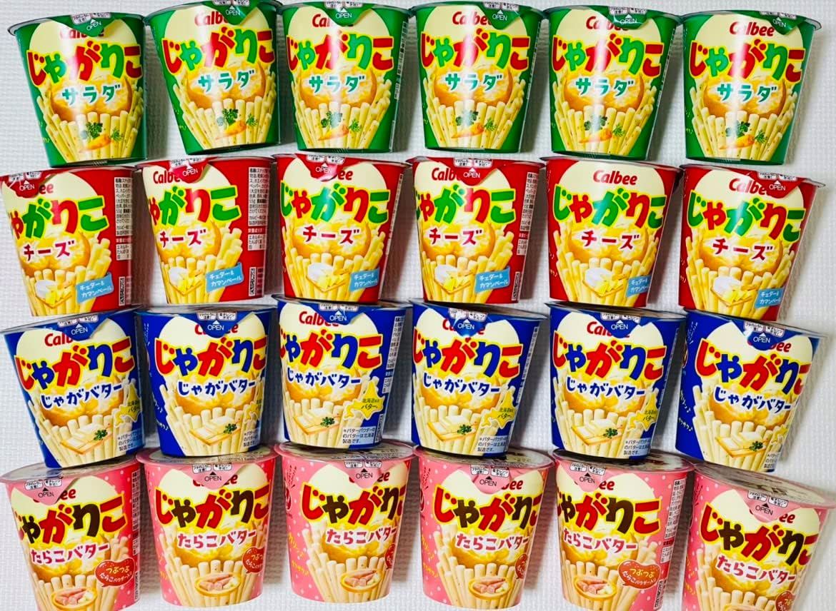 Jagarico Assorted Dagarico Set of 24 Assorted Jagarico Adult Buying Large Amounts of Professional Snacks Confectionery Gifts Snacks Delicacies Snacks Delicacies Presents Children Prizes Customer