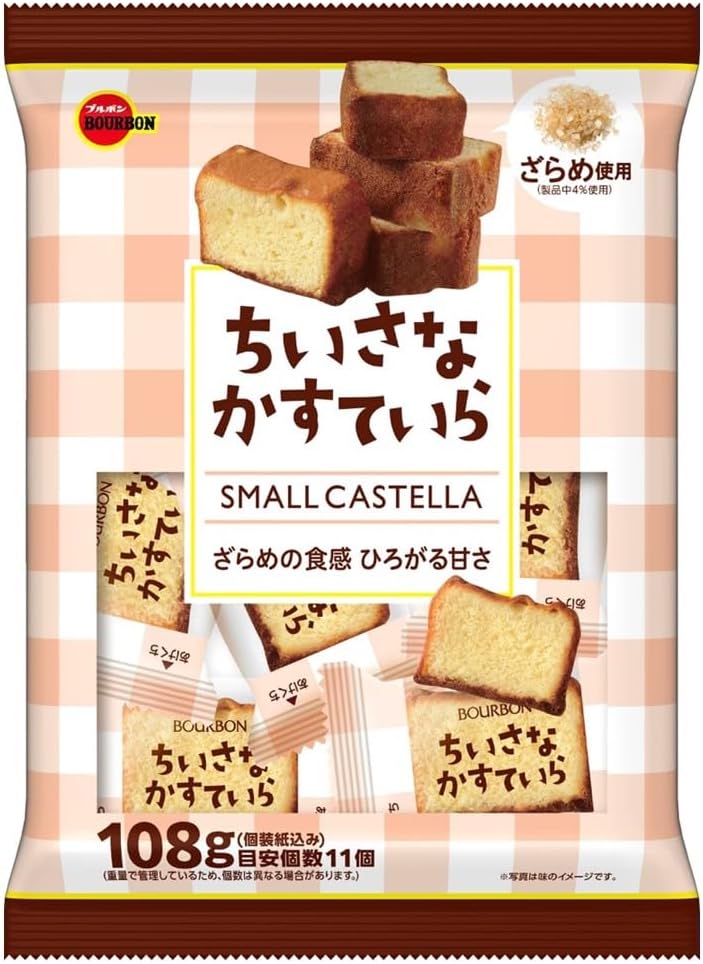 Bourbon Small Small Frozen 3.8 oz (108 g)