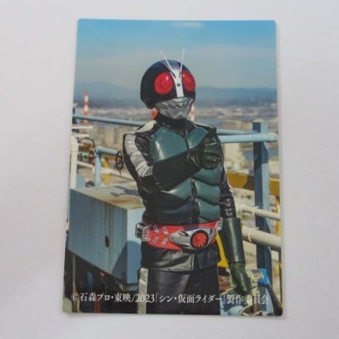 2023カルビー シン・仮面ライダー カード 第2弾 No.89/第2バッタオーグとのたたかい≪シン・仮面ライダーチップス≫