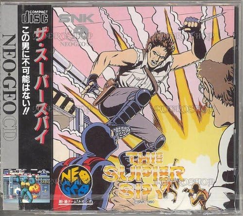 ザ スーパースパイ NCD 【NEOGEO】