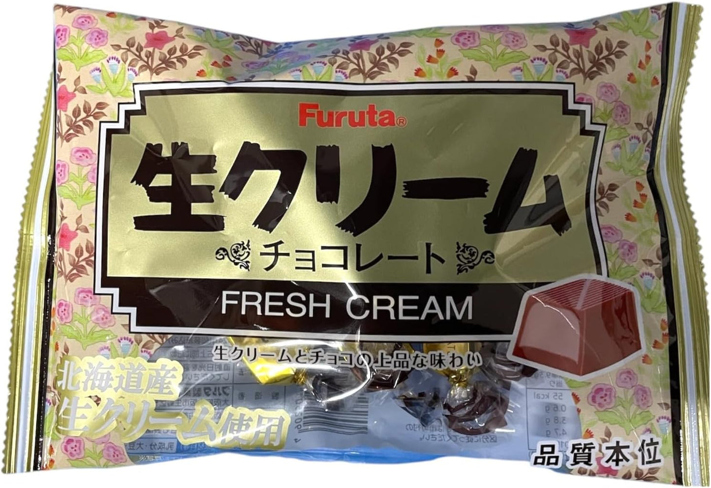 Furuta Fresh Cream Chocolate 4.4 oz (124 g)