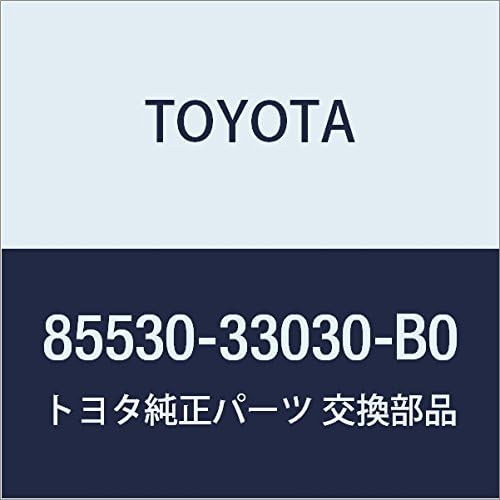 Toyota Genuine Parts Power Outlet Socket ASSY RR NO.1 (BLUE GRAY) Camry GRACIA Mark Two WG Model Number 85530-33030-B0