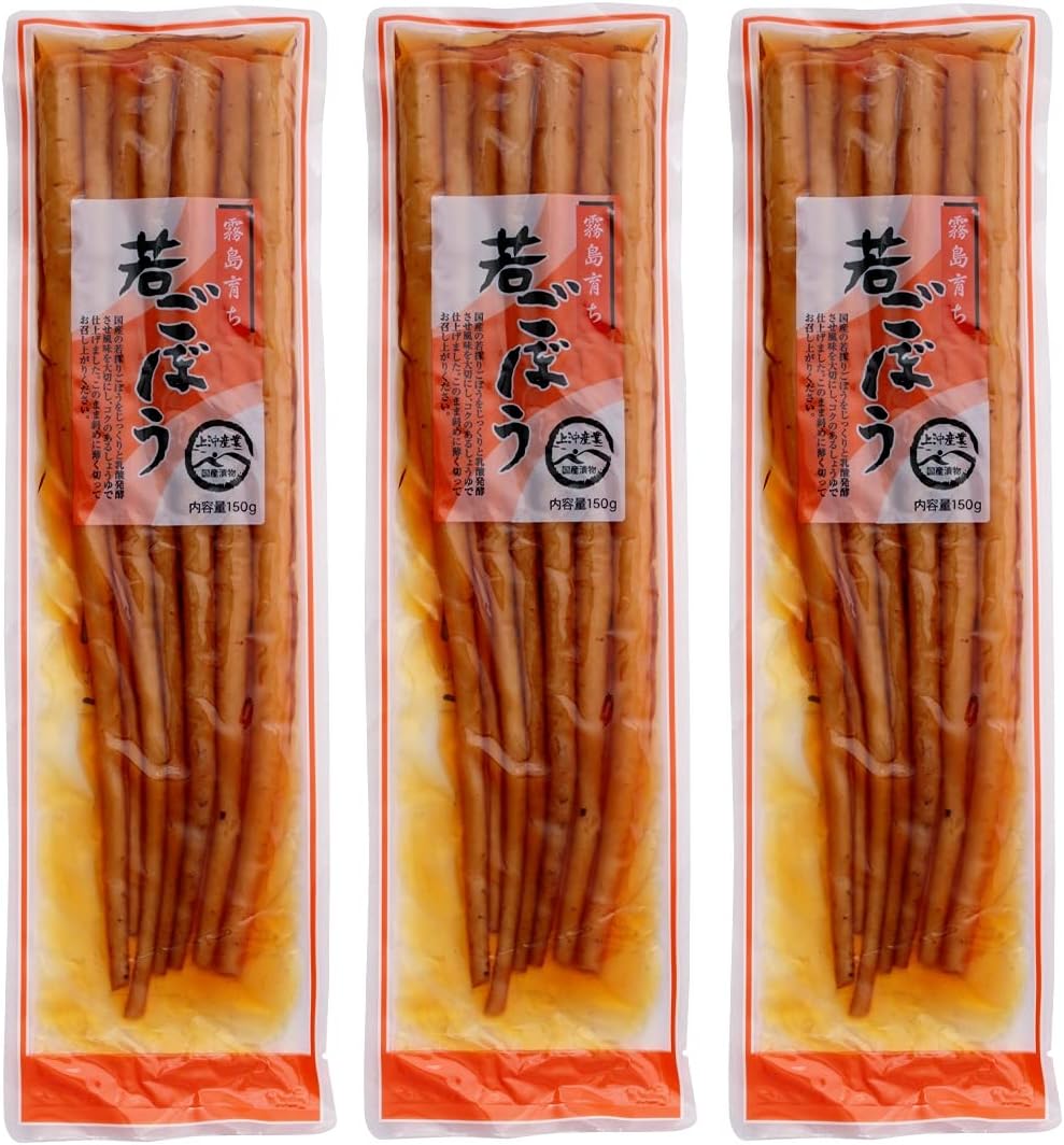 【Ueoku Industry】Young Burdock from Kirishima/Pickle 150g×3