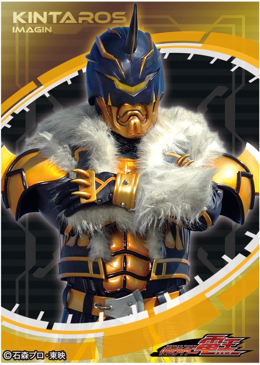 Character Sleeve Kamen Rider Den-O Quintaro Magic (EN-1322) Pack