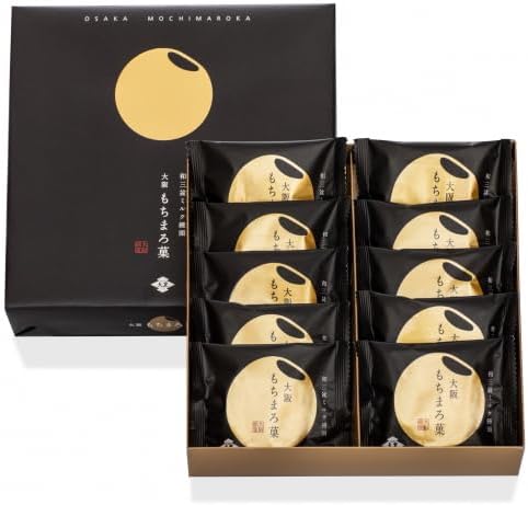 Osaka Souvenir, Osaka Mochima, Japanese San-Bon Milk, Pack of 10