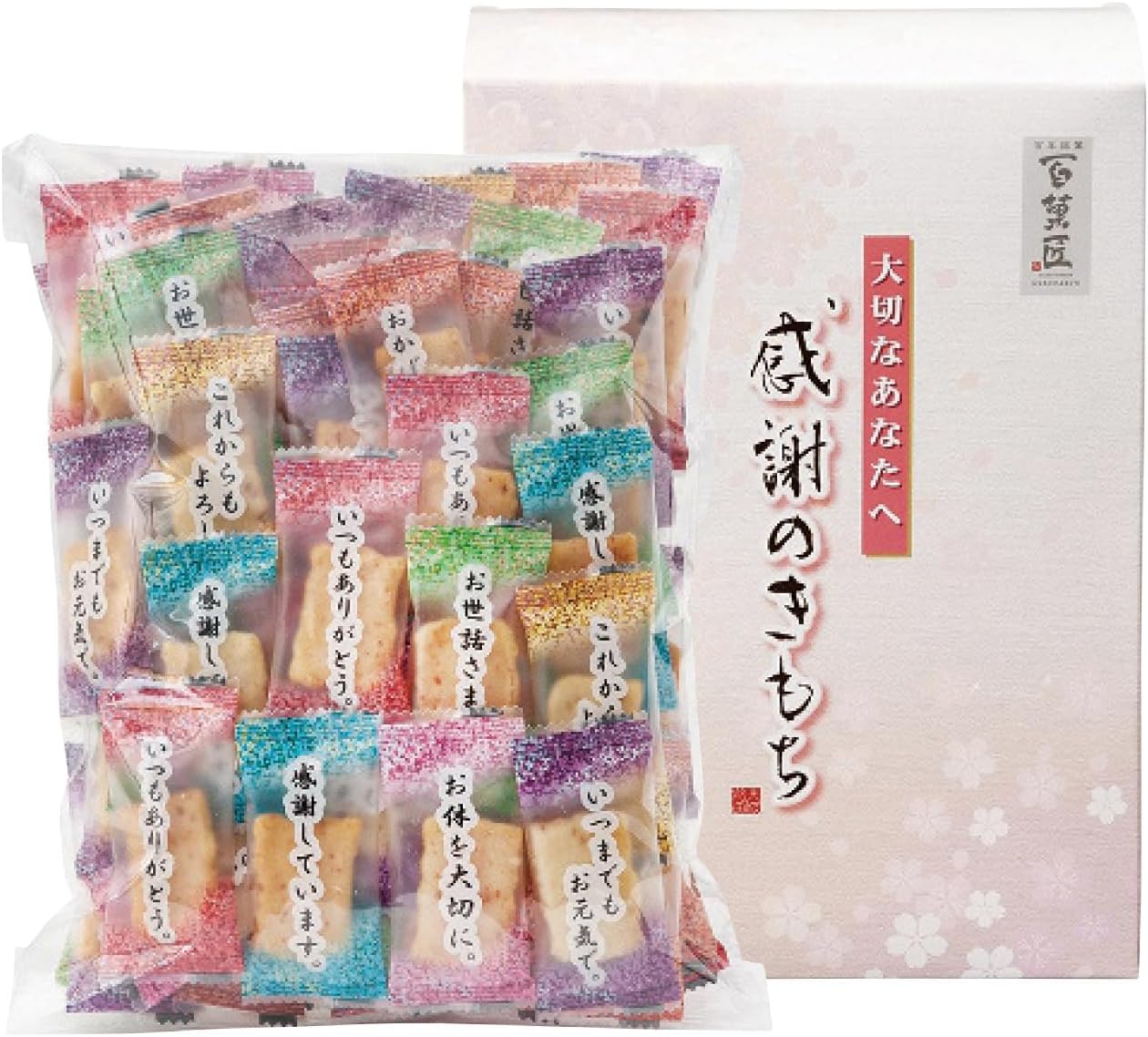 Maeda Gratitude 24-0586-124