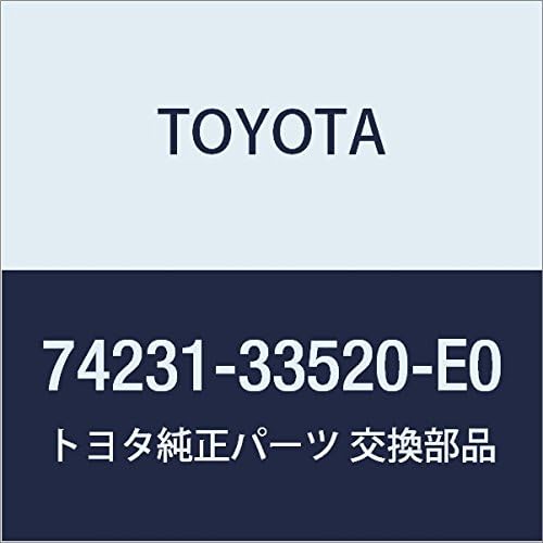 TOYOTA Genuine Parts Front Armrest Base Panel UPR RH (BROWN) Camry HYBRID Part Number 74231-33520-E0