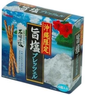 Salt pretzel | Okinawa travel | Okinawa souvenir | Okinawa souvenir