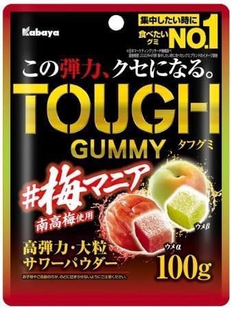 Tuff Gummy Plum Mania 3.5 oz (100 g) x 8 Bags (8 Bags of Plum Mania)