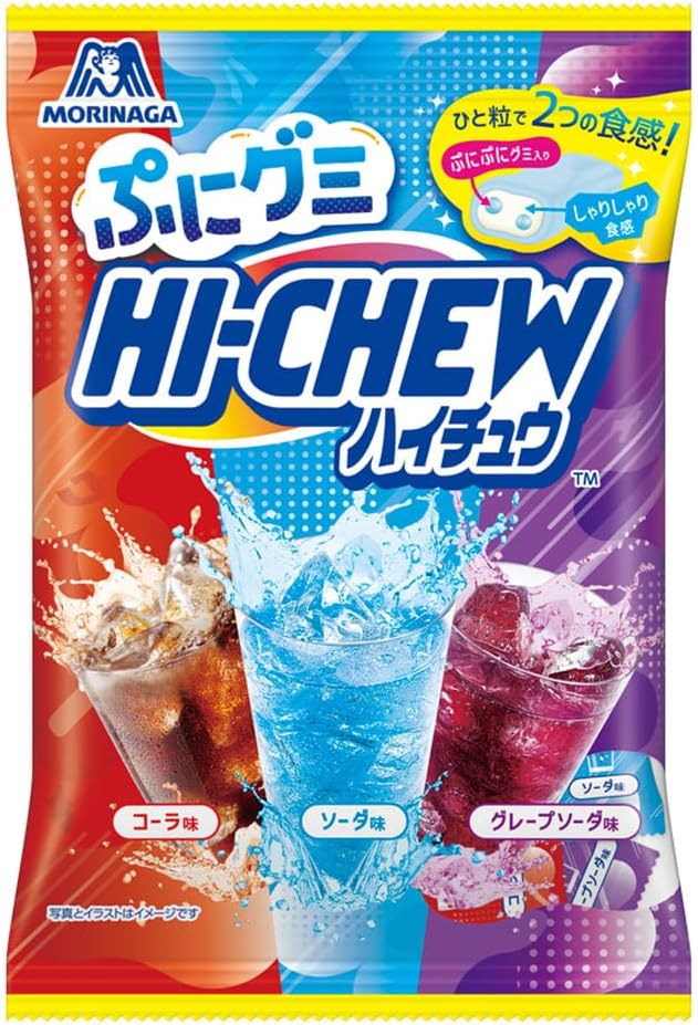 Morinaga Puni Gummy High Chew Drink Assortment 2.4 oz (68 g)