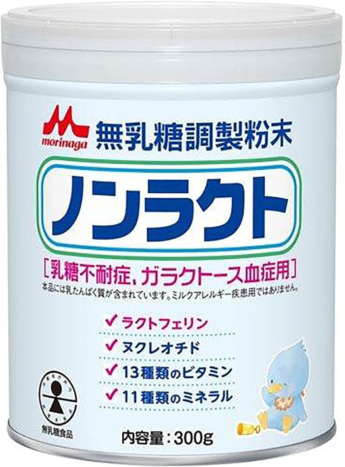 Morinaga Milk Industry Nonlakt 10.6 oz (300 g) x 2 Sets