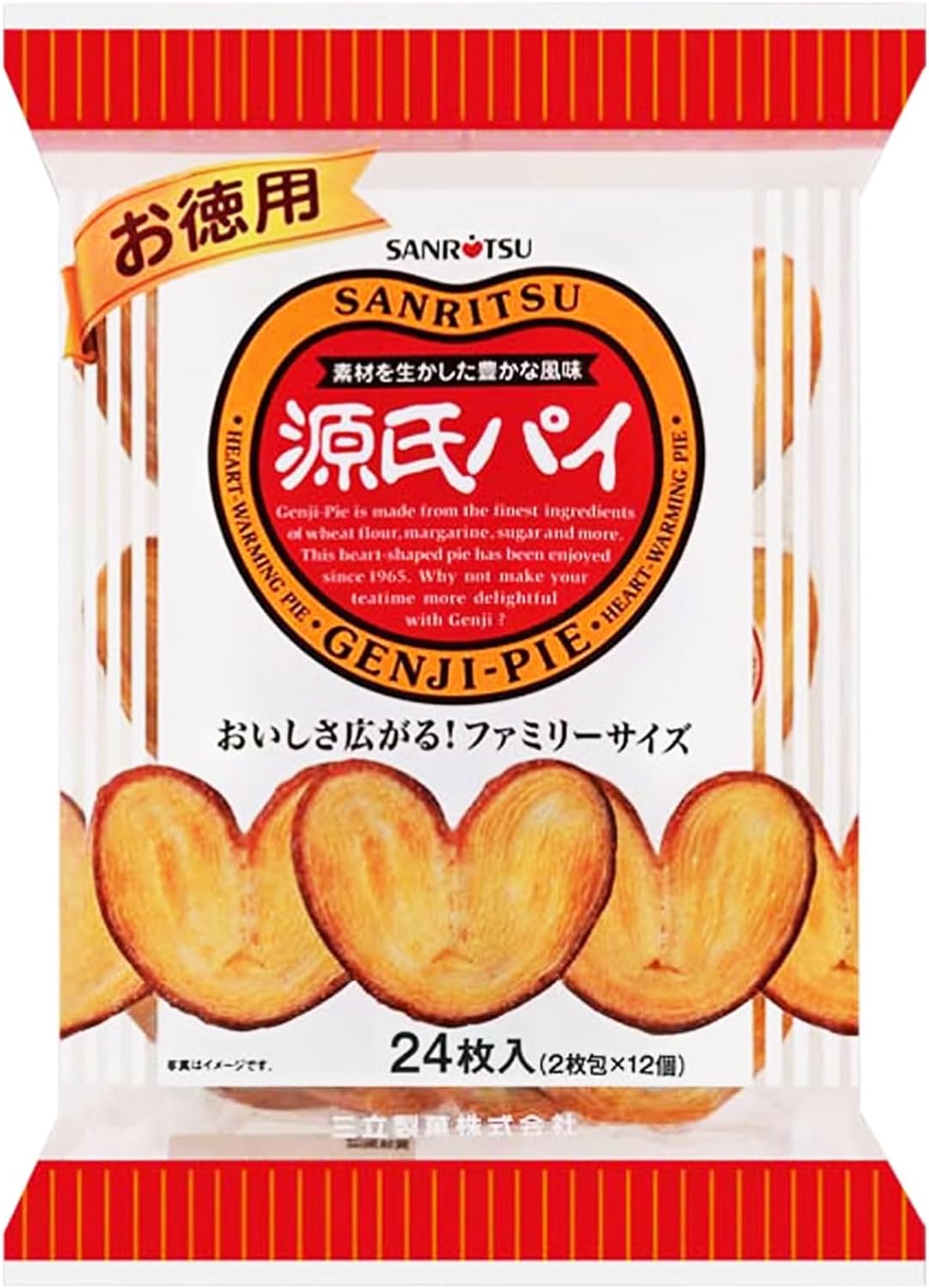 Sanitsu Seika Value Genji Pies, Pack of 24