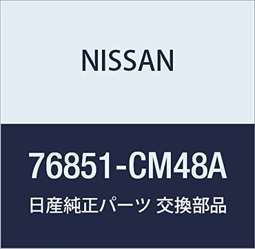 NISSAN Genuine Mazdo Guard Sill Center LH, model: 76851CM48A