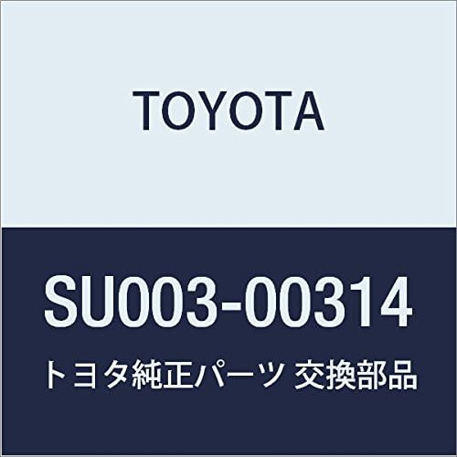 TOYOTA SU003-00314 Vacuum Switching Valve ASSY Hachilok, Genuine Toyota Parts