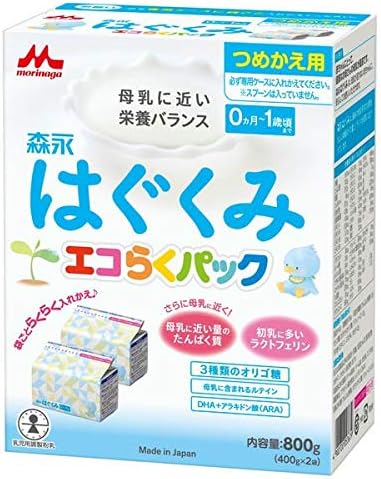 Morinaga Milk Industry Co. Powdered Morinaga Dry Milk Hagukumi Eco Easy Pack Refill 800g (400g x 2 bags) 5 Sets