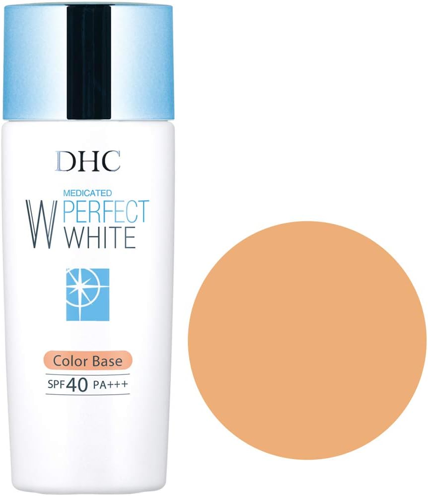【医薬部外品】DHC薬用PW カラーベース【SPF40・PA+++】(アプリコット)