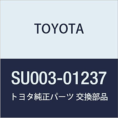 TOYOTA Genuine Parts Cowl Top Side Panel SUB-ASSY RH Occitane Model Number SU003-01237