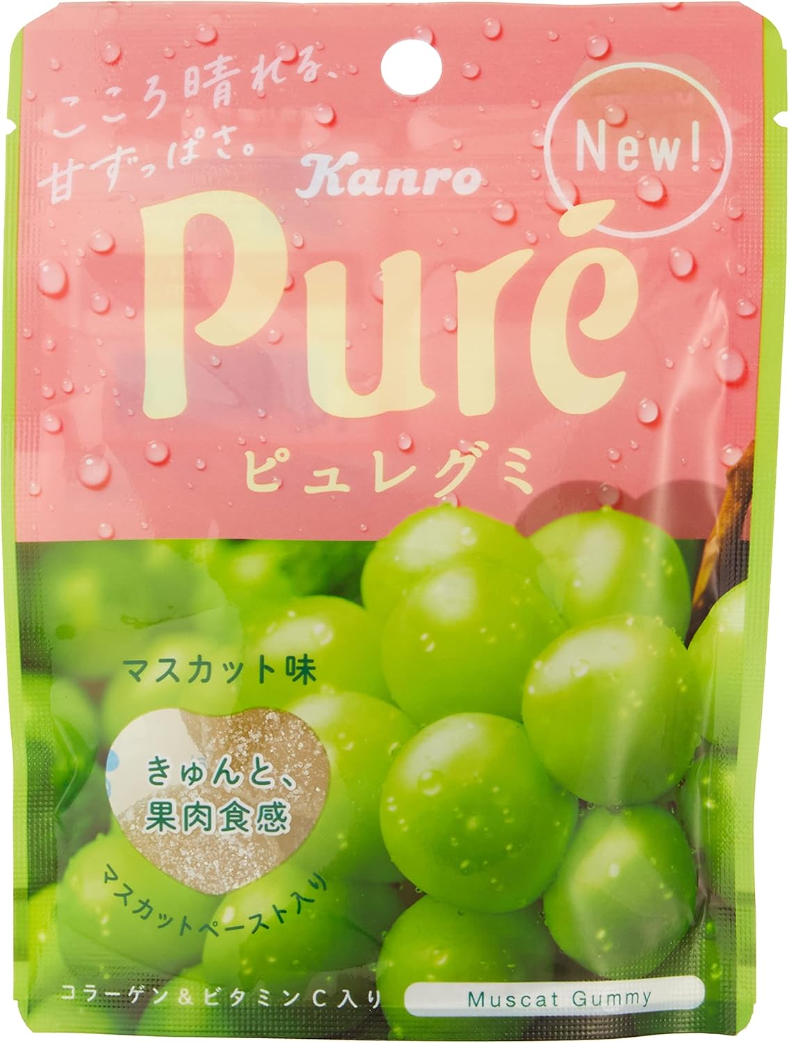 Kanro Pure Gummy Muscat 2.0 oz (56 g)