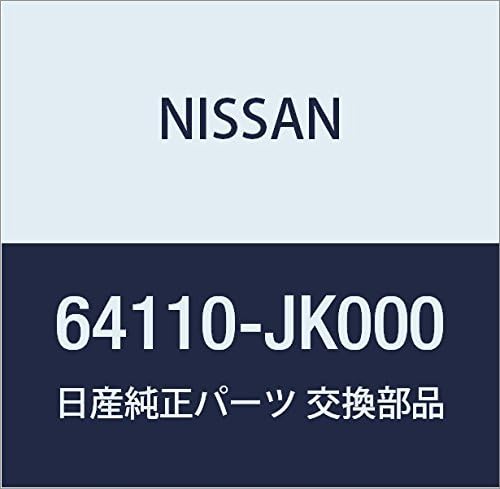 NISSAN (nissan) Genuine Parts hu-dorituzi Upper Front RH