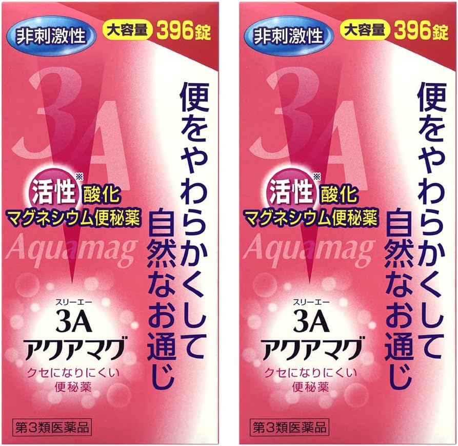 【第3類医薬品】3Aアクアマグ 396錠 ×2