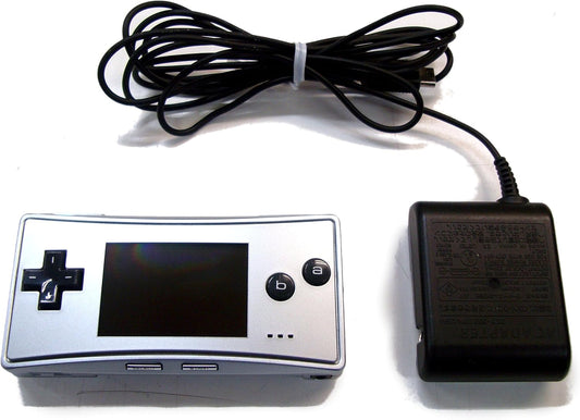ゲームボーイミクロ (シルバー) 【メーカー生産終了】