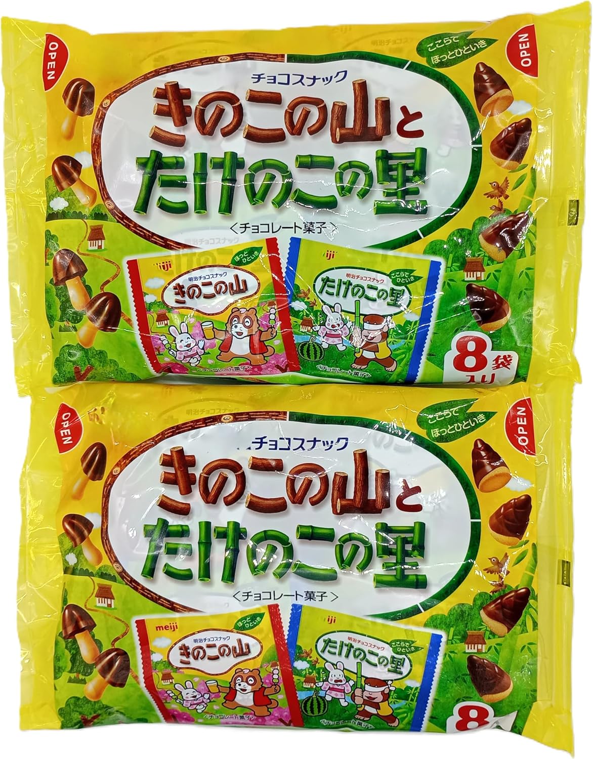 Chocolate Confectionery Mushroom Mountain & Bamboo Village Assortment, 2 Bags