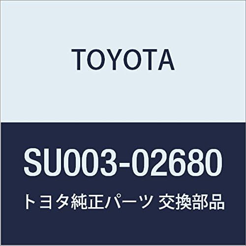 TOYOTA (トヨタ) 純正部品 フロントワイパブレードLH ハチロク 品番SU003-02680