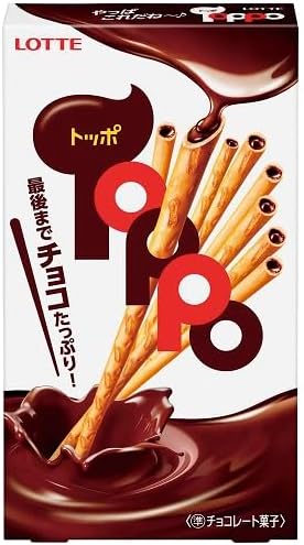 Lotte Toppo 1 Box (2 Bags)