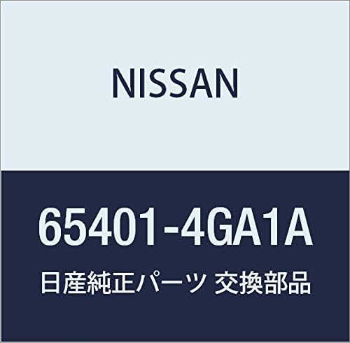NISSAN Genuine Parts Hinge Assembly Hood LH GT-R Skyline Part Number 65401-4GA1A
