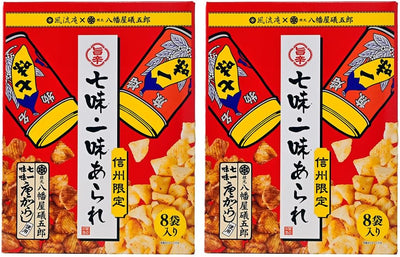 Shinshu Limited, Spicy Shichimi, Ichimi Arare, 8 Bags, Made with Nogohachimanya Shichimi Karashi (Shinshu Nagano Prefecture Souvenir, Sweets, Senbei, Shichimi Peppers) (2 Pieces)