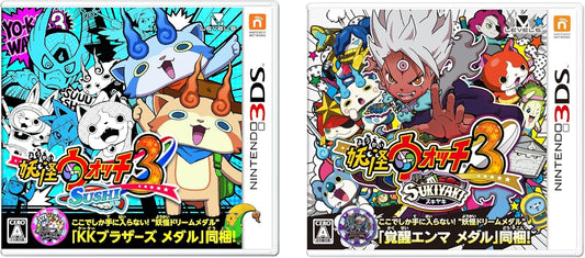 妖怪ウォッチ3 ダブルパック スシ&スキヤキ(【特典】妖怪ドリームメダル 覚醒エンマメダル&オリジナル覚醒エンマ下敷き&【限定】妖怪ウォッチ3 ぷくぷくシール(キャラクター20種)&妖怪ウォッチ カードケース12 for ニンテンドー3DS ブラック同梱) - 3DS