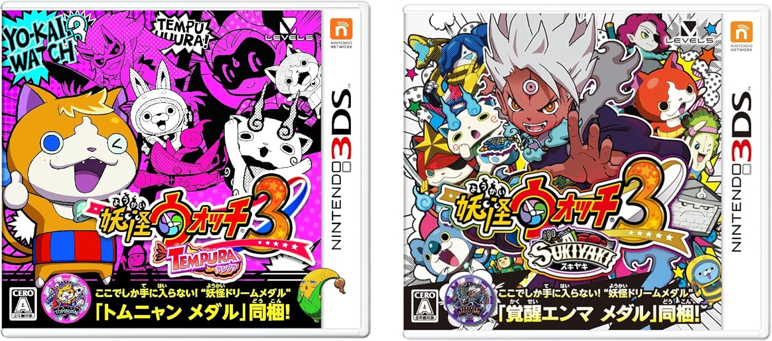 妖怪ウォッチ3 ダブルパック テンプラ&スキヤキ(【特典】妖怪ドリームメダル 覚醒エンマメダル&オリジナル覚醒エンマ下敷き&【限定】妖怪ウォッチ3 ぷくぷくシール(キャラクター20種)&妖怪ウォッチ カードケース12 for ニンテンドー3DS ブラック 同梱)- 3DS