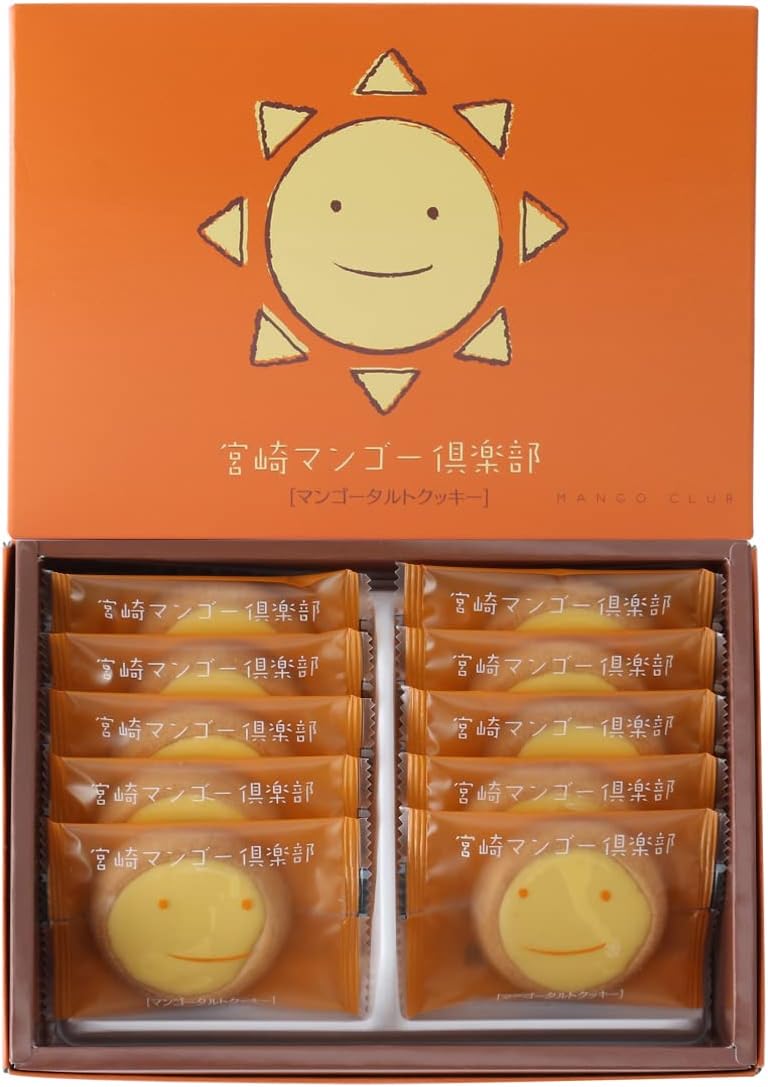 Yutaka Shokai Miyazaki Mango Club Mango Tart Cookies, 10 Pieces