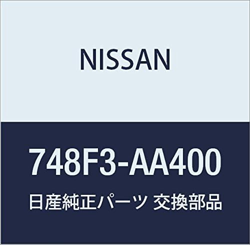 NISSAN Genuine Parts Huinitsiya Center LH Skyline Part Number 748F3-AA400