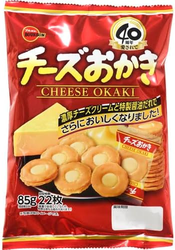 Bourbon Cheese Side Dish 3.2 oz (85 g)